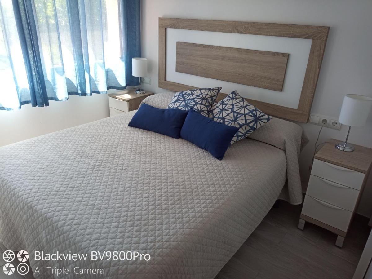 Apartaments Tarraco Cambrils Zewnętrze zdjęcie